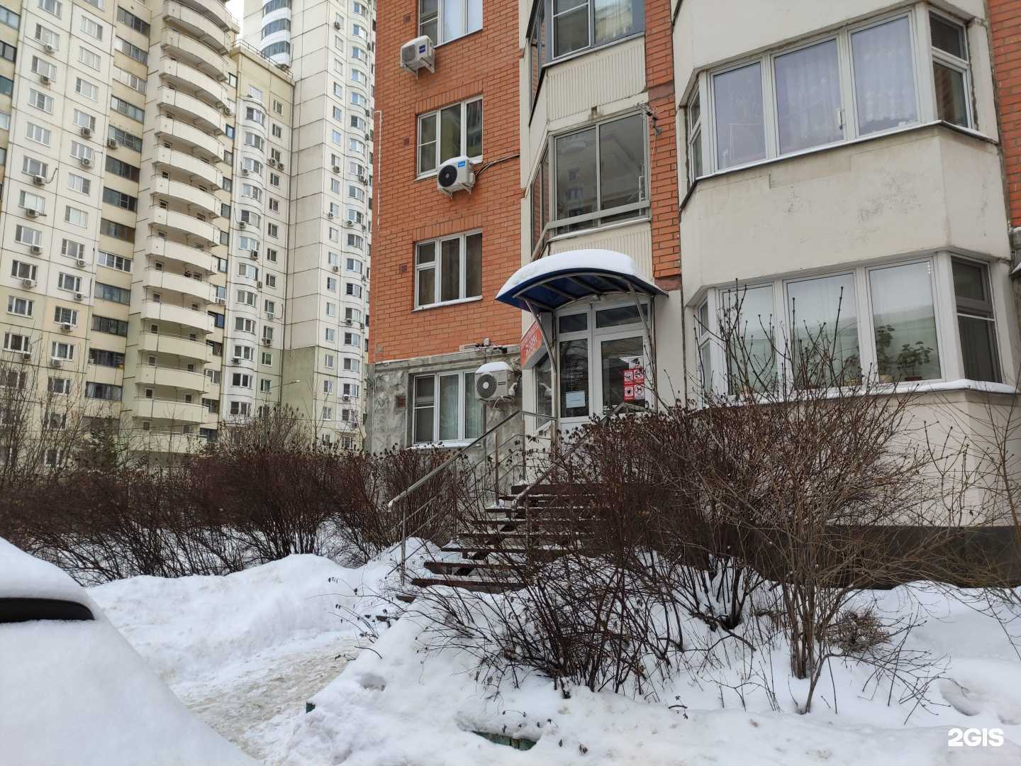 Отзывы на компанию Globish в Красногорске c фото