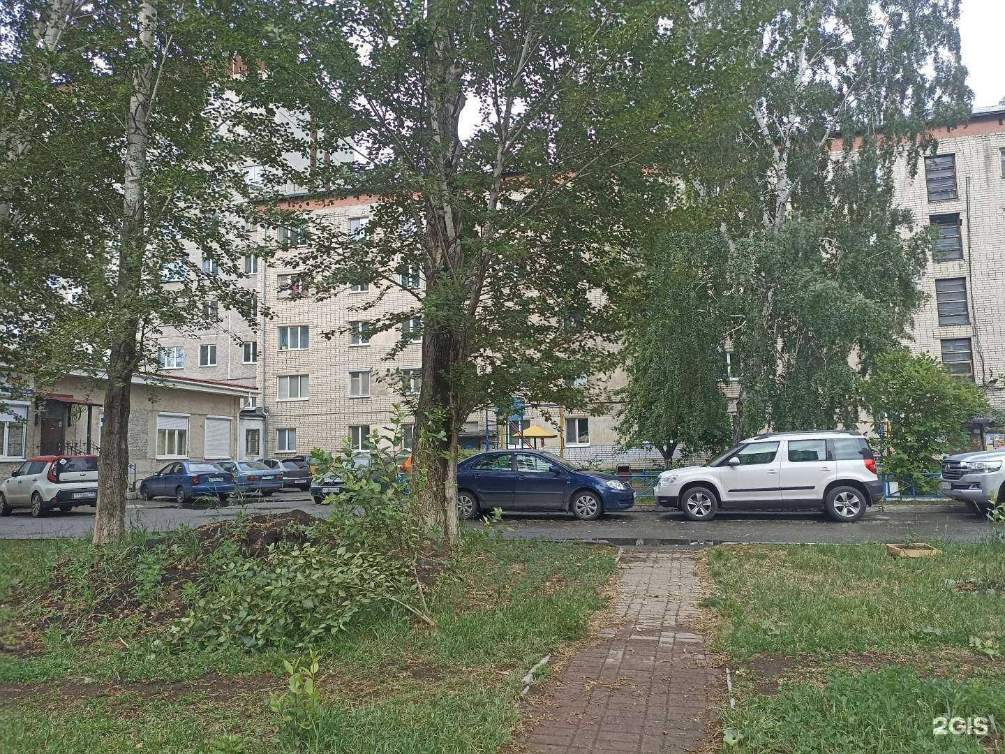 Отзывы на компанию Персонаж в Екатеринбурге c фото - фотография 2 из 2