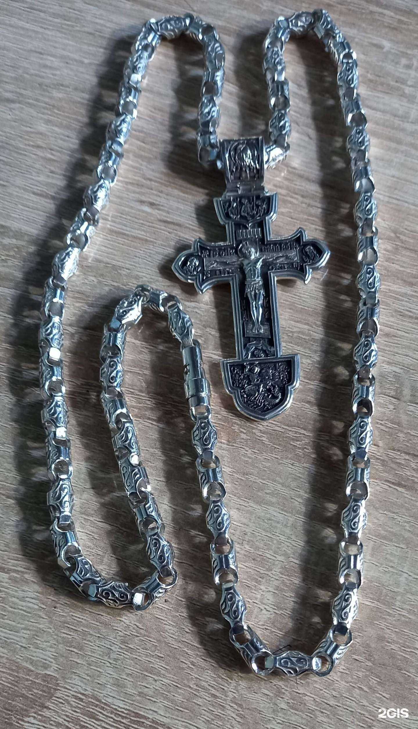 Отзывы на компанию Гермес в Тюмени c фото