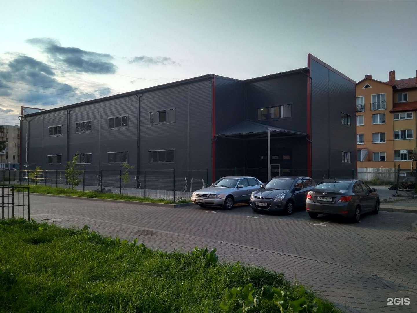 Отзывы на компанию Deltafit в Калининграде c фото - фотография 2 из 2