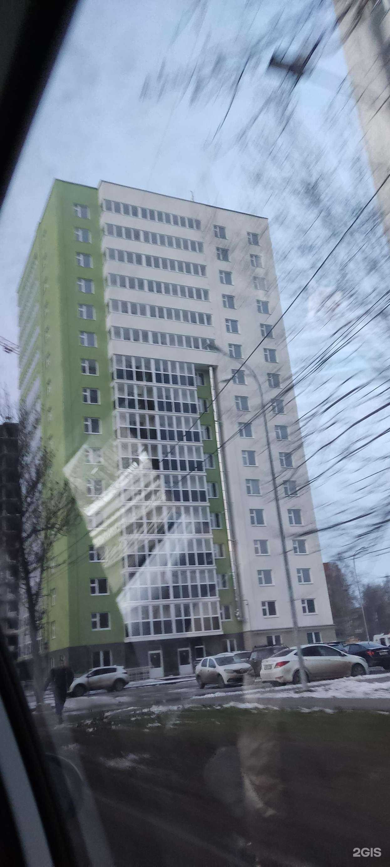 Отзывы на компанию Пармаркет в Нижнем Новгороде c фото - фотография 2 из 2