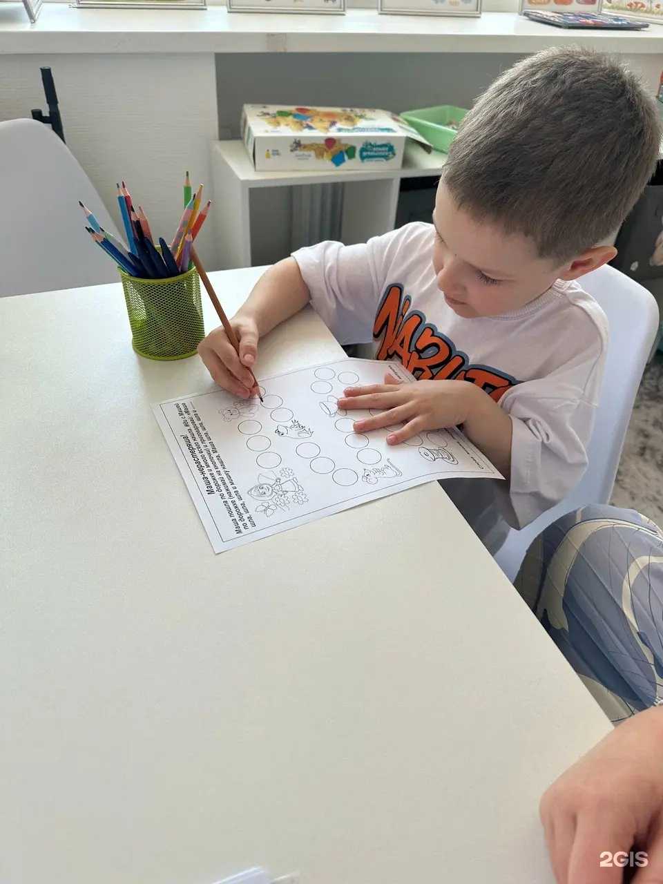 Отзывы на компанию Preschool  в Туле c фото