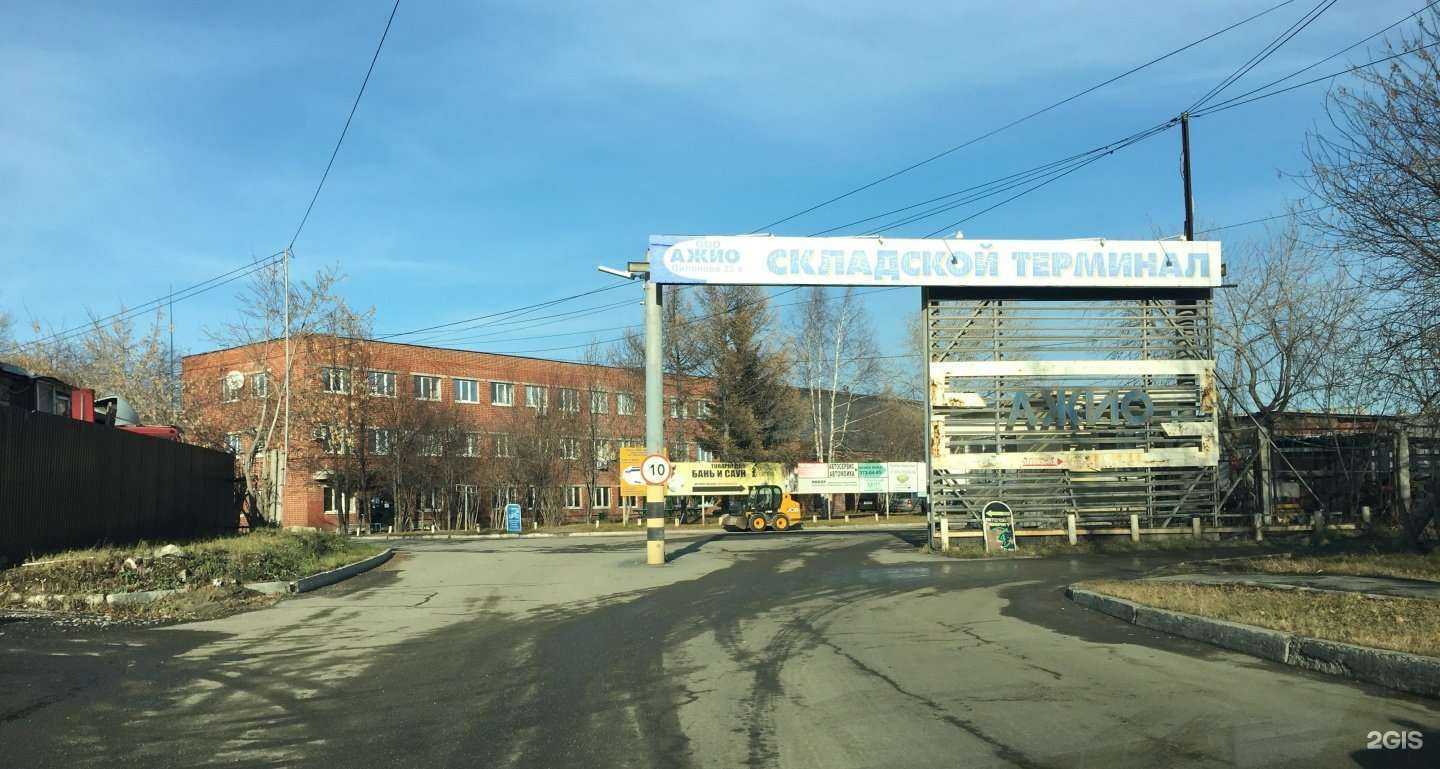 Отзывы на компанию Металлект в Екатеринбурге c фото - фотография 2 из 2