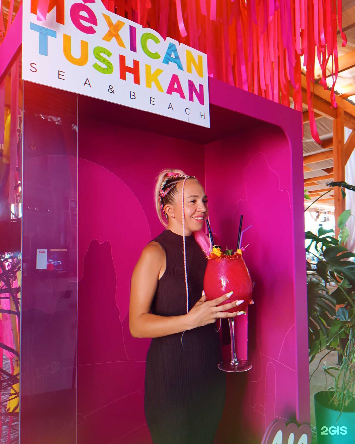 Отзывы на компанию Мексиканский Тушкан в Сочи c фото