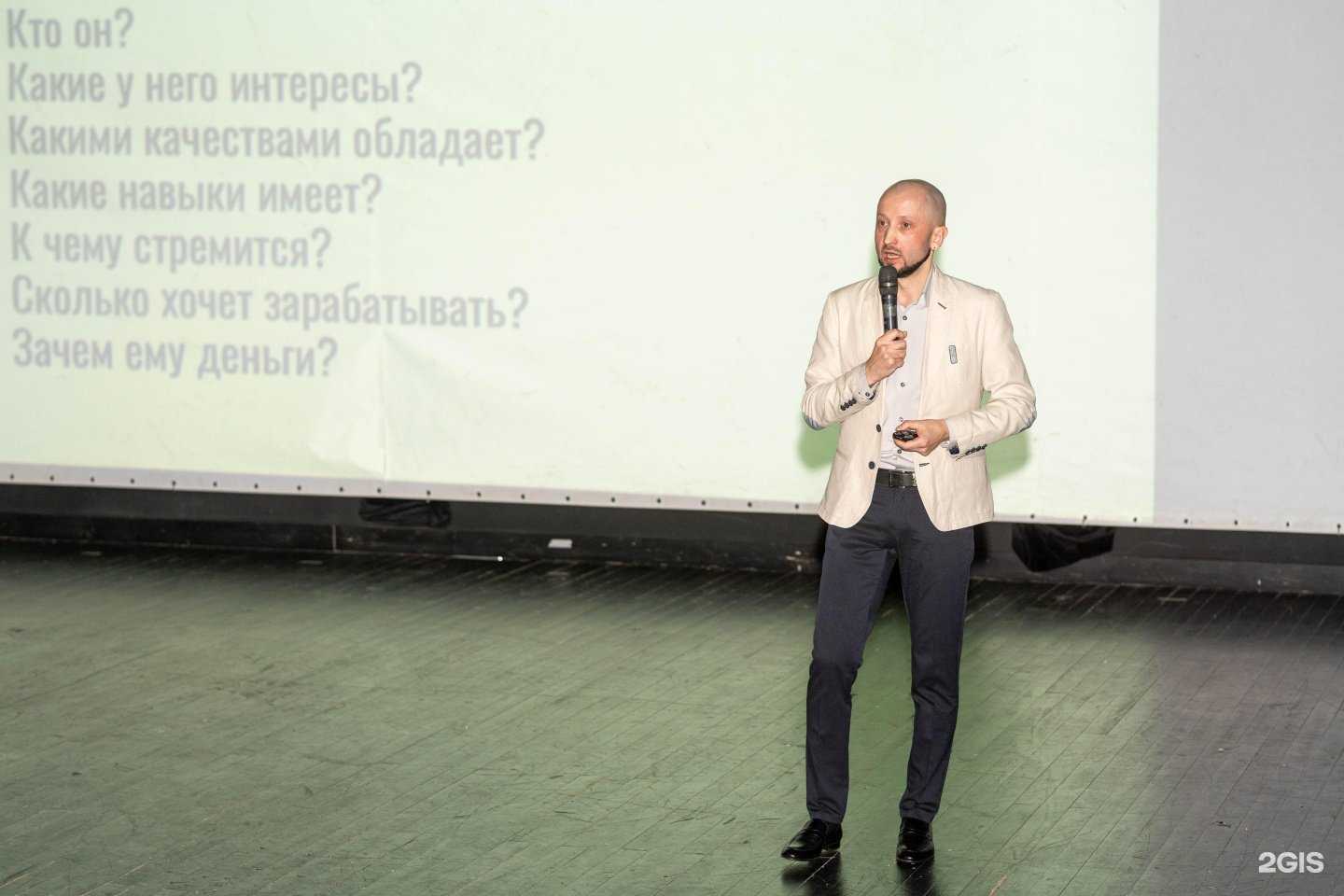 Отзывы на компанию Хищники в г. Пермь c фото