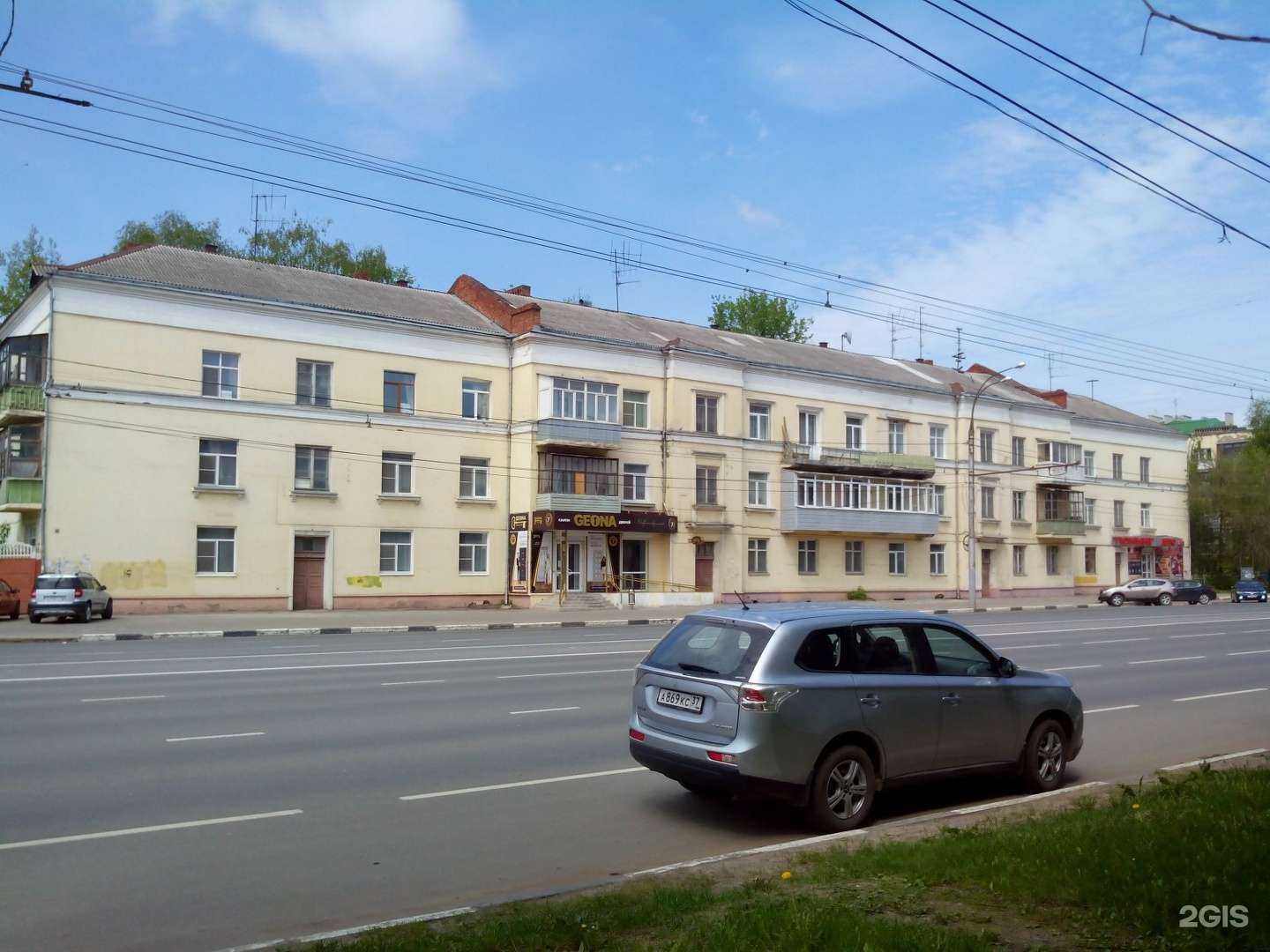 Отзывы на компанию Магазин автотюнинга в Иванове c фото - фотография 2 из 2