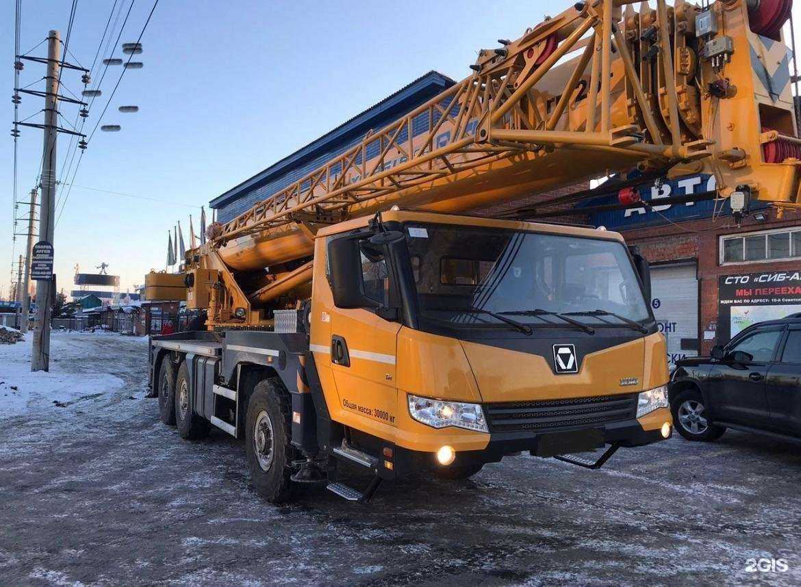 Отзывы на компанию Олма в Иркутске c фото