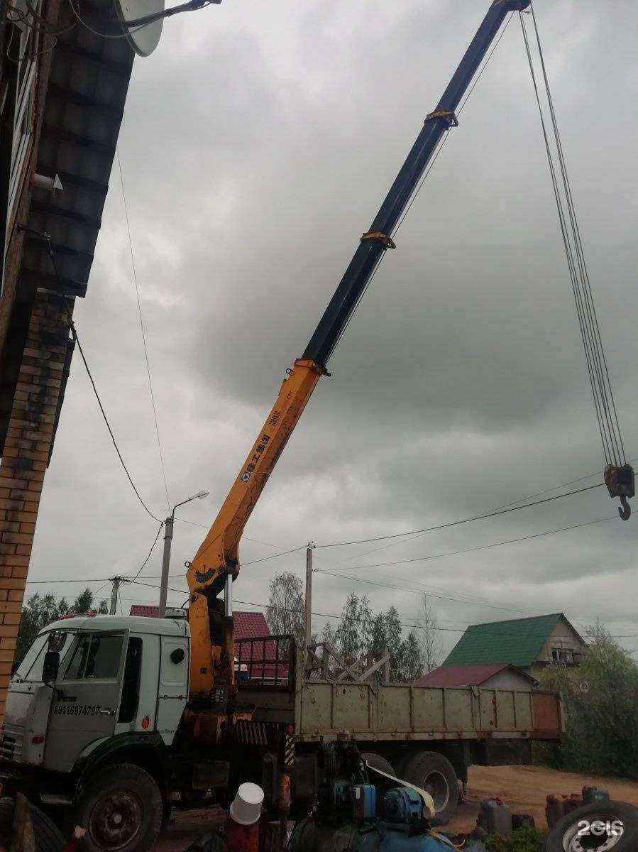 Отзывы на компанию Компания по аренде спецтехники в Пскове c фото