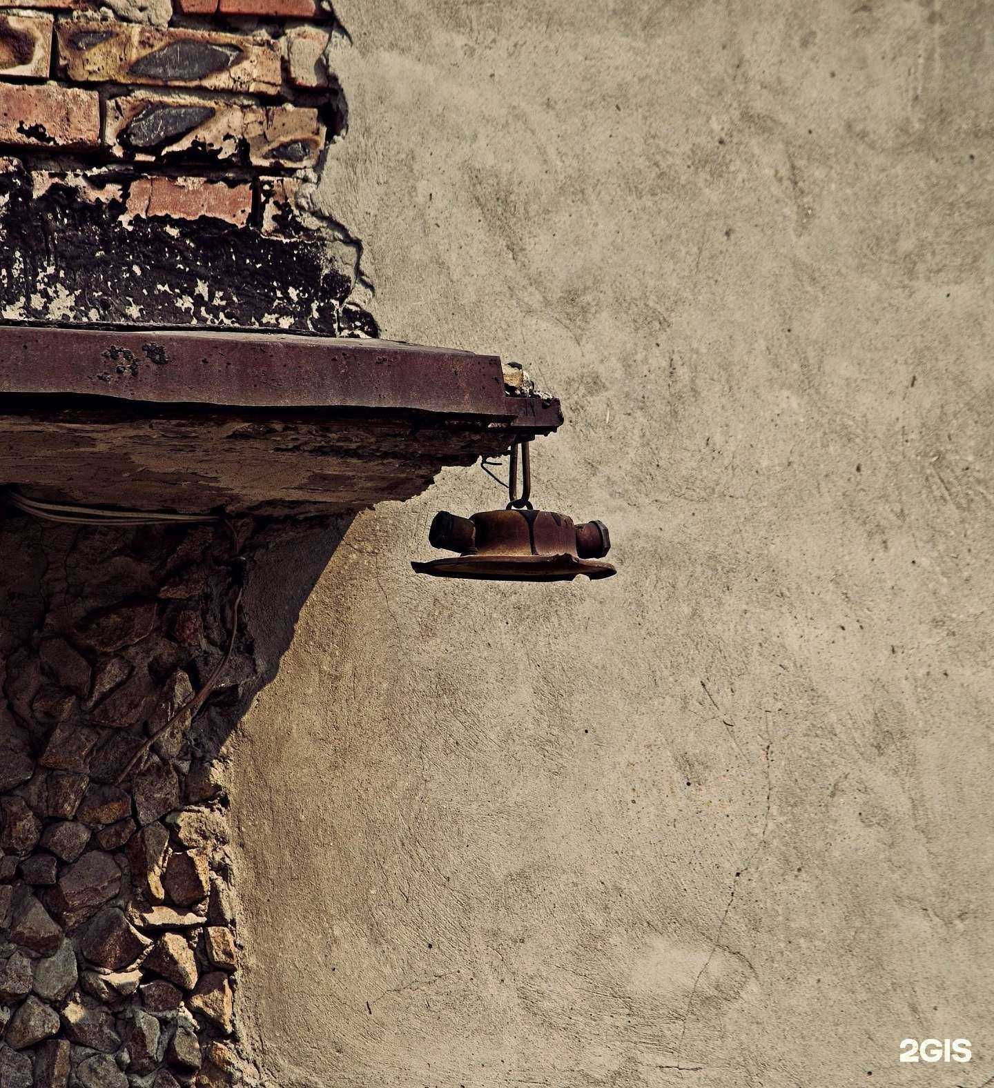 Отзывы на компанию Step+ в Новосибирске c фото - фотография 2 из 2