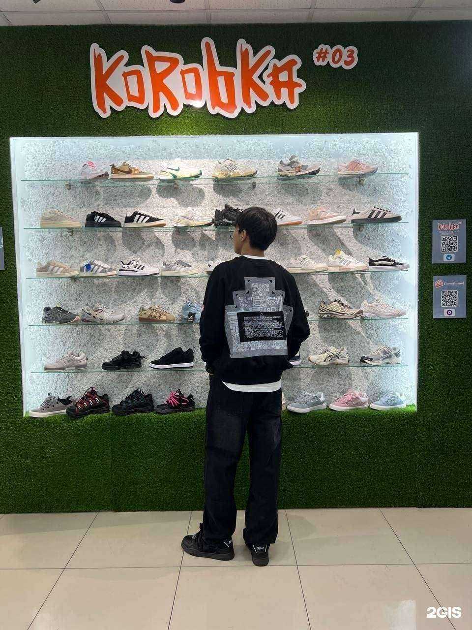 Отзывы на компанию Korobka_03 в г. Улан-Удэ c фото