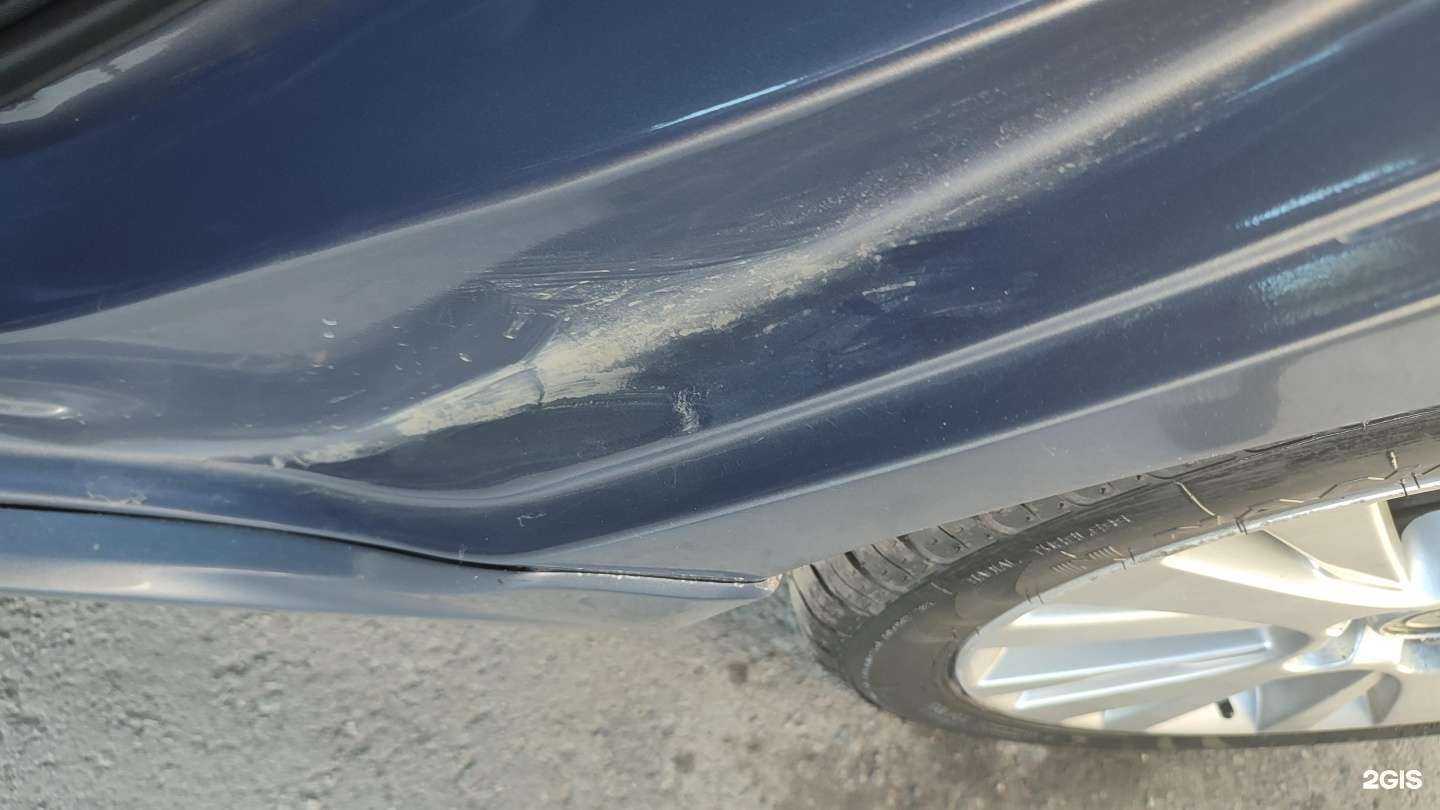 Отзывы на компанию Автомойка в Кургане c фото