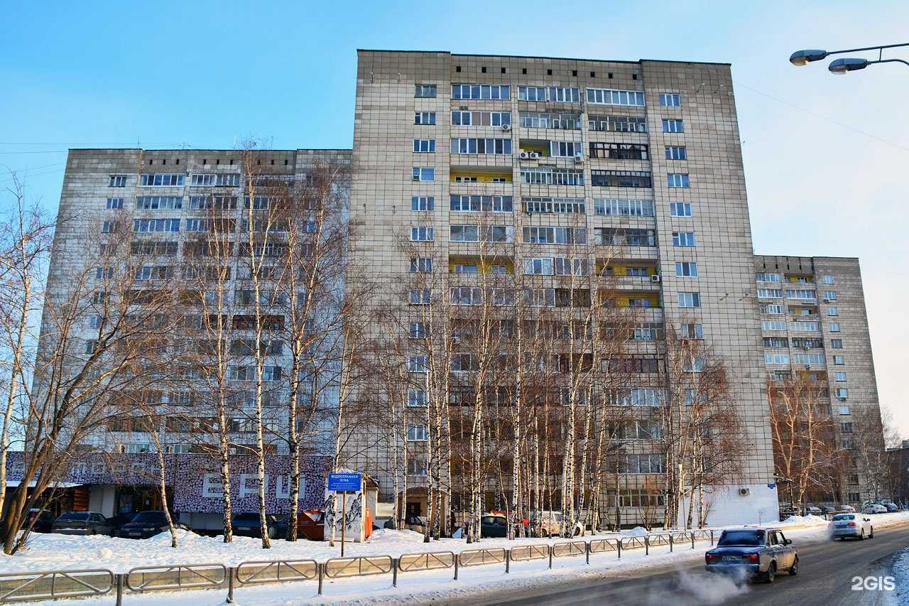 Отзывы на компанию VapeBro в Перми c фото - фотография 2 из 2