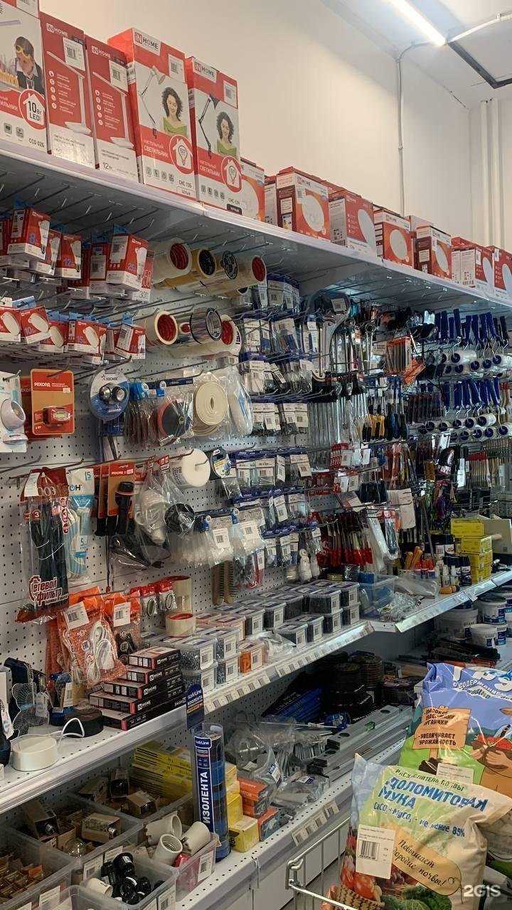 Отзывы на компанию Ремонт и Уборка в г. Тюмень c фото