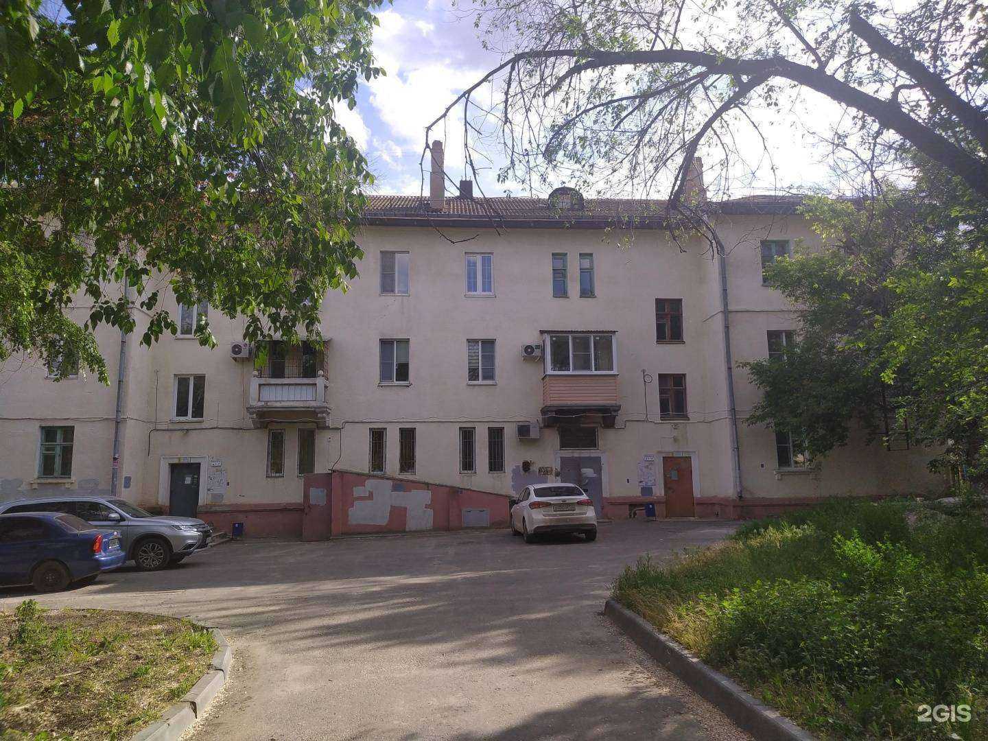 Отзывы на компанию ТДА в Волгограде c фото - фотография 2 из 2