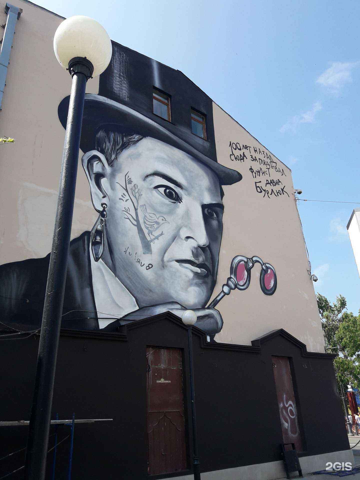 Отзывы на компанию Адвокатский кабинет Хаджиматова В.А. в Владивостоке c фото - фотография 2 из 2