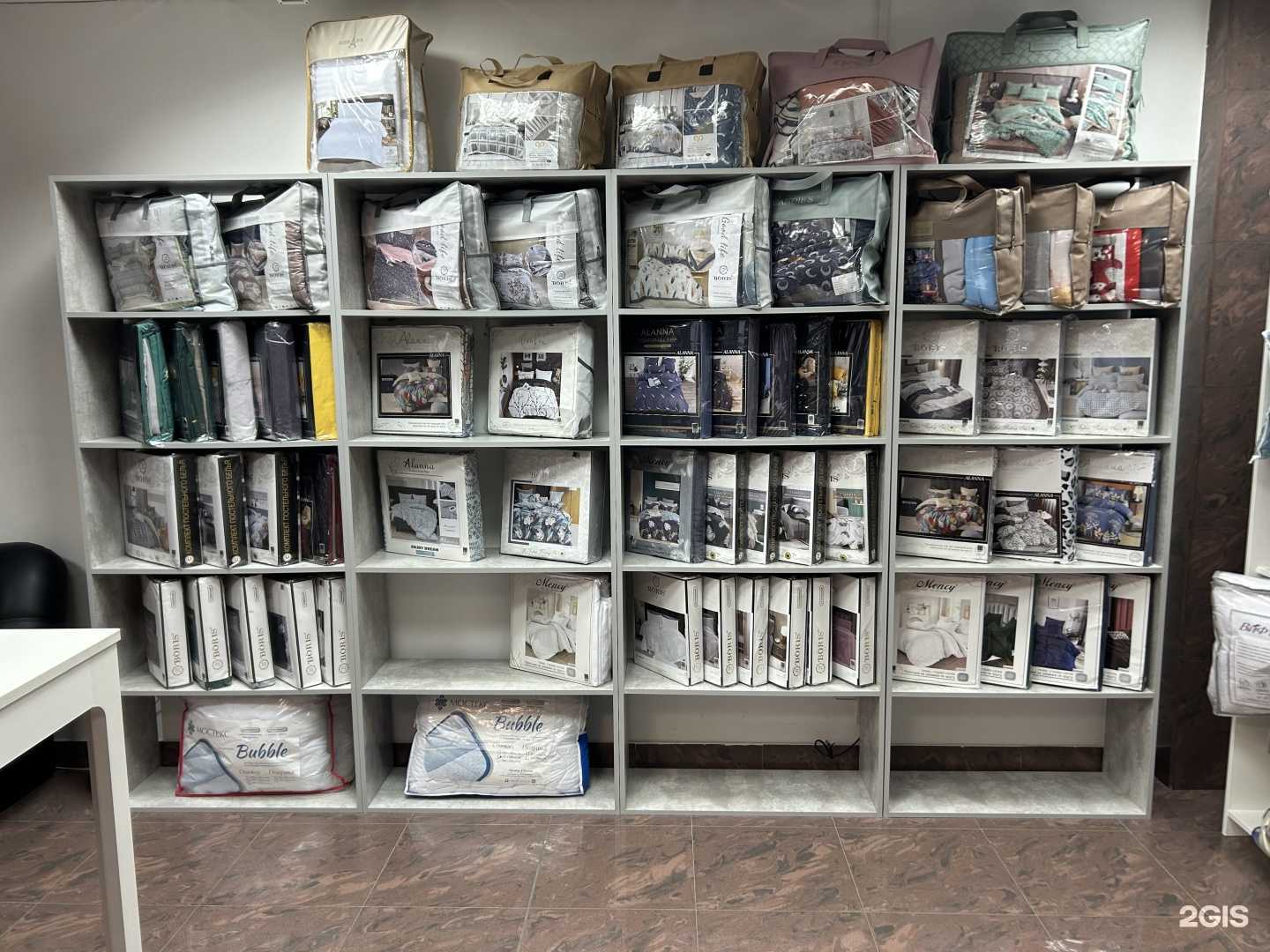 Отзывы на компанию Postelka_vlg34 в Волгограде c фото