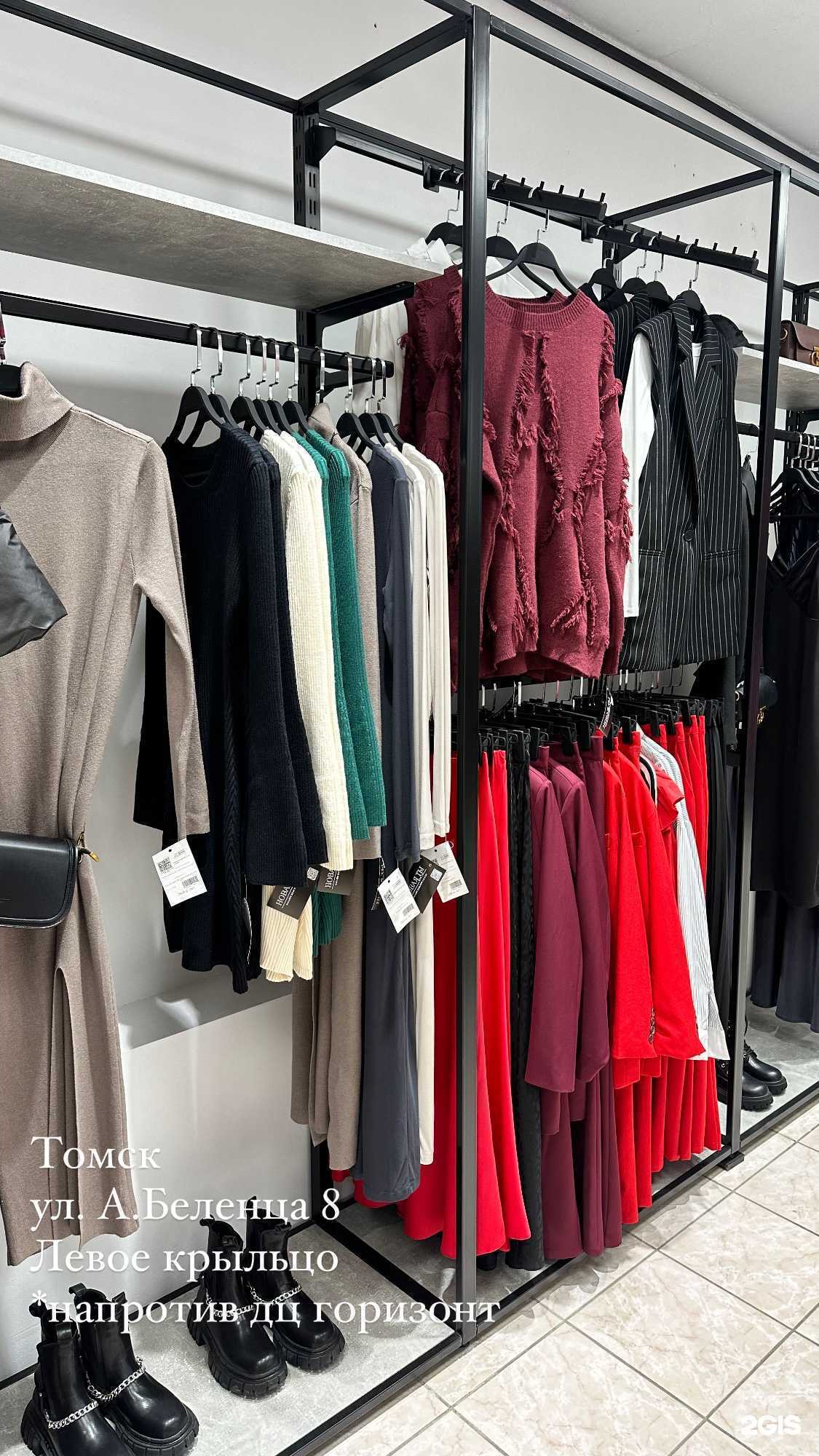 Отзывы на компанию New_You в г. Томск c фото