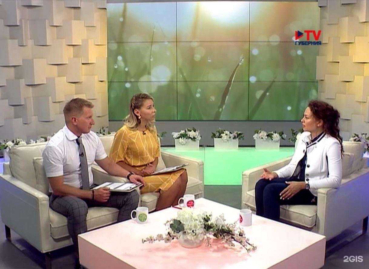 Отзывы на компанию Путь к мечте в г. Воронеж c фото