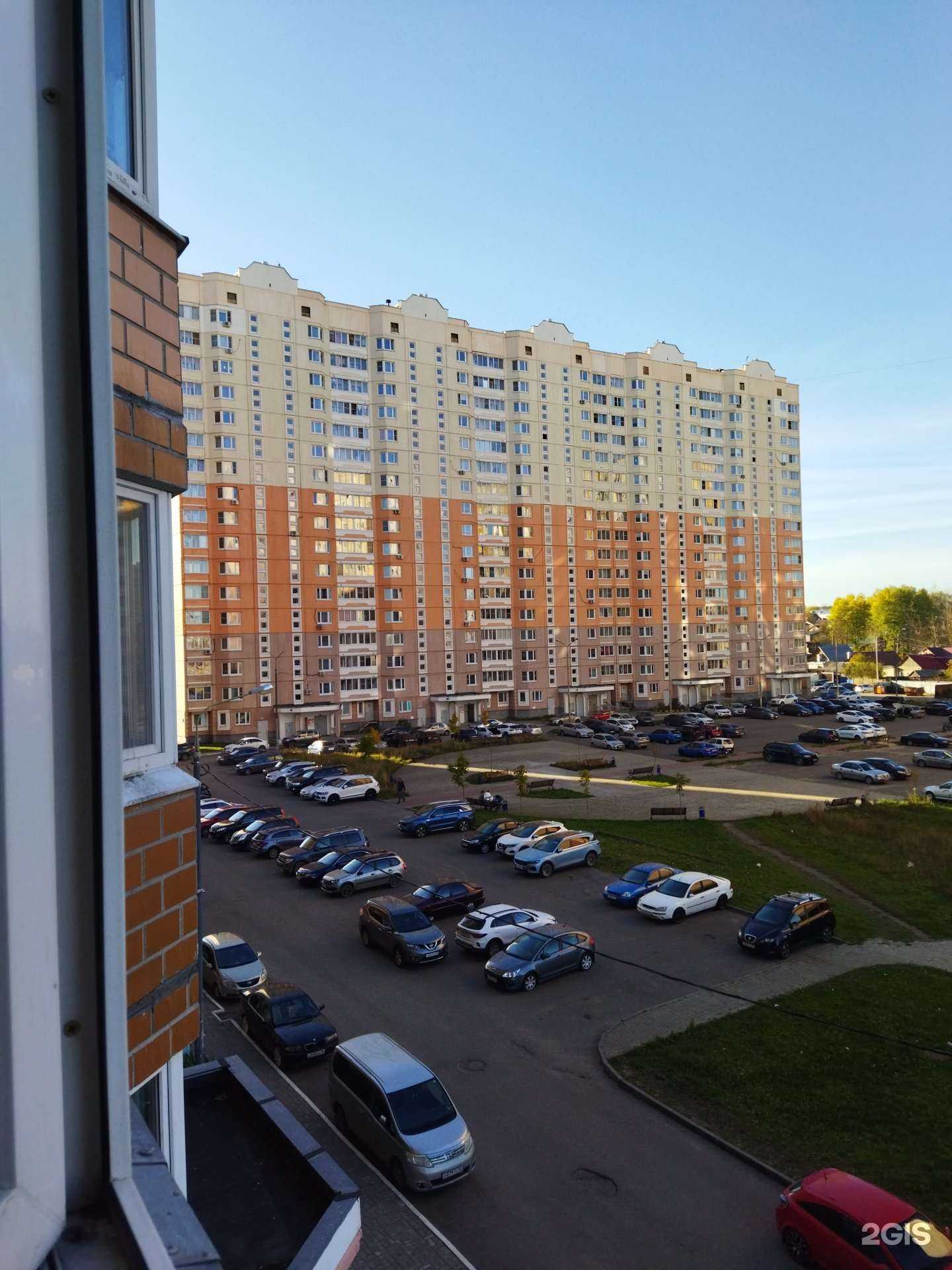 Отзывы на компанию FunnySunny в Калуге c фото