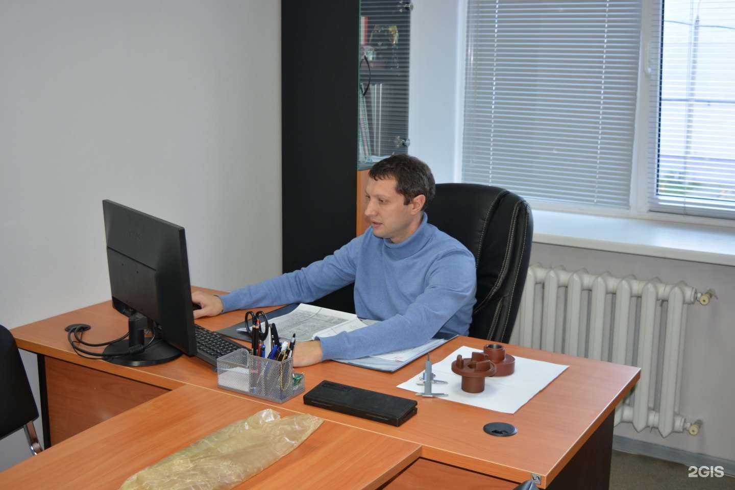 Отзывы на компанию Компания Третэк в Перми c фото