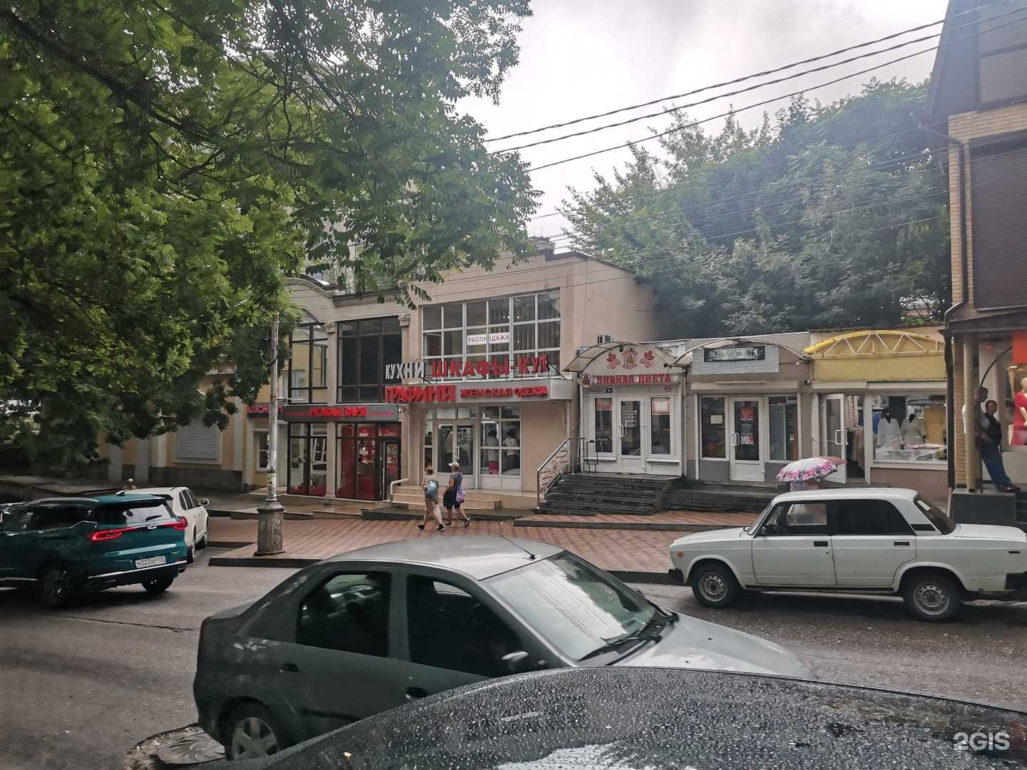 Отзывы на компанию Графиня в Кисловодске c фото - фотография 2 из 2