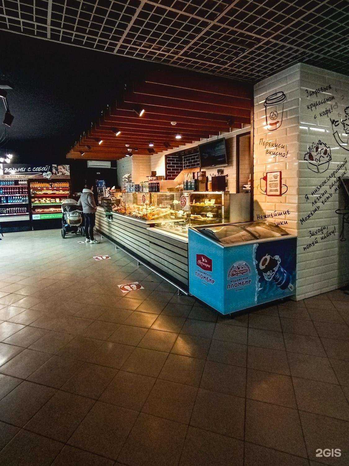 Отзывы на компанию Шаурмичная в Туле c фото