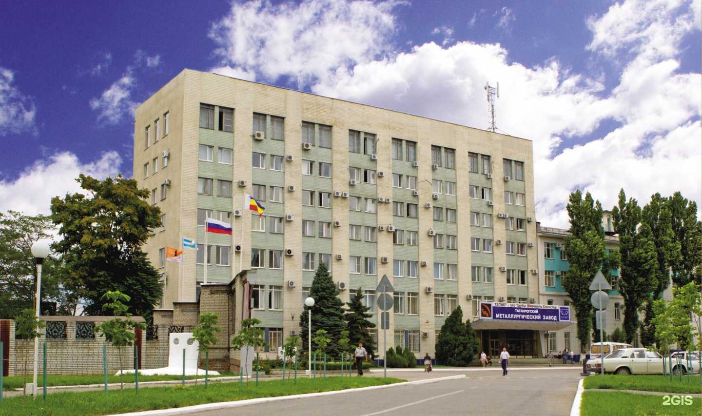 Отзывы на компанию Капитал медицинское страхование в г. Таганрог c фото