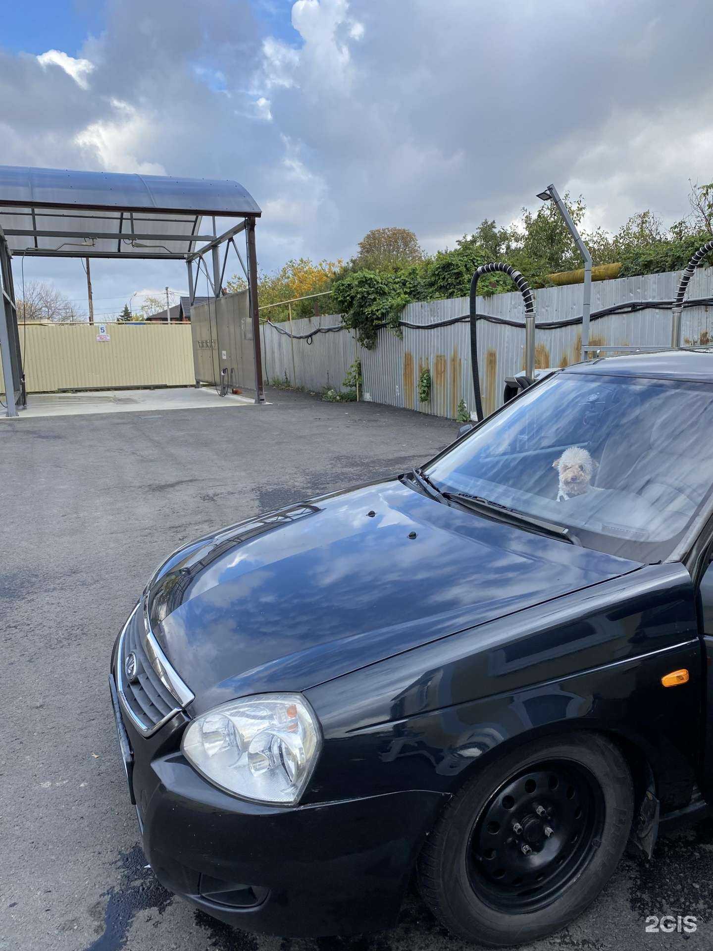 Отзывы на компанию Автомойка самообслуживания в г. Краснодар c фото