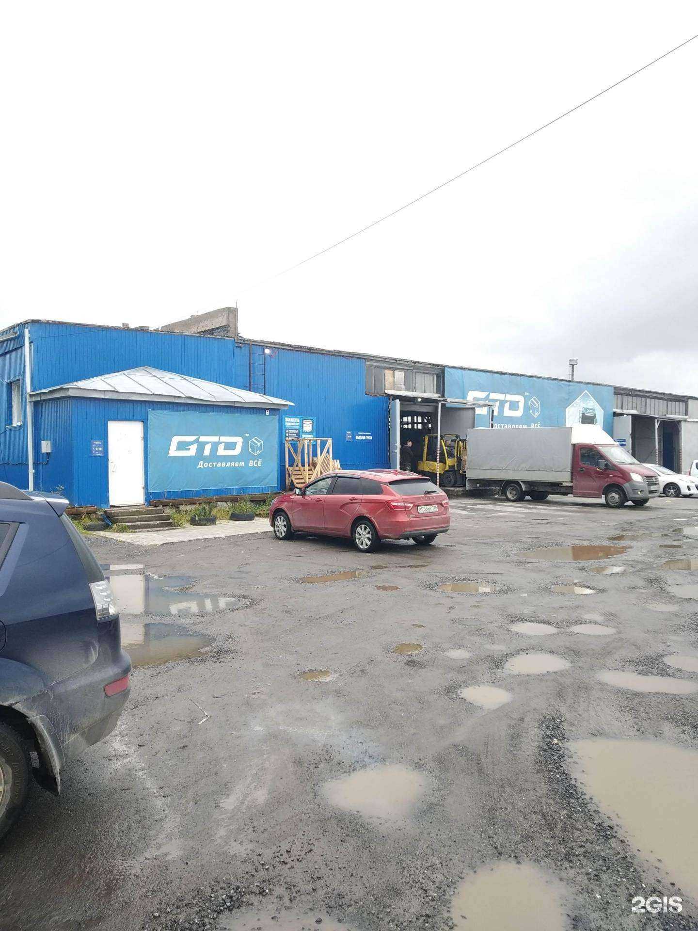 Отзывы на компанию УралСибМетиз в г. Нефтеюганск c фото