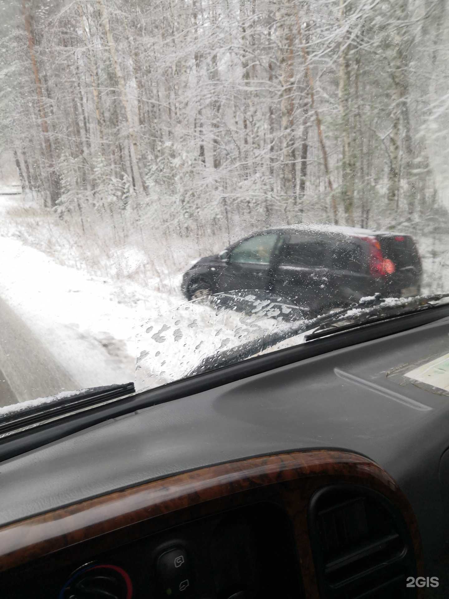 Отзывы на компанию Автобраво29 в г. Северодвинск c фото