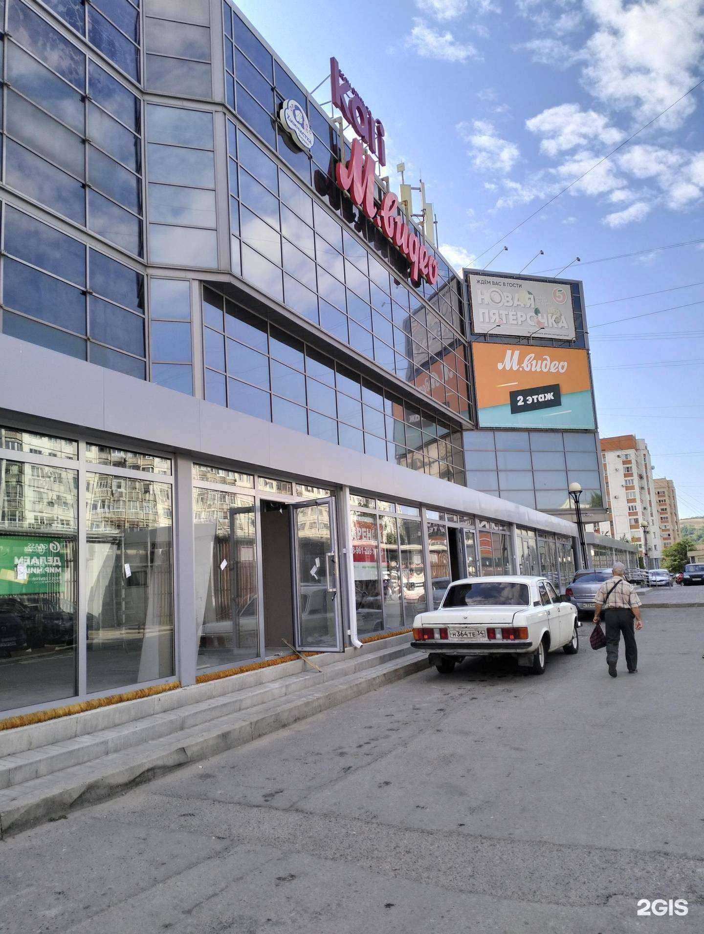 Отзывы на компанию М.Видео в Волгограде c фото - фотография 2 из 2