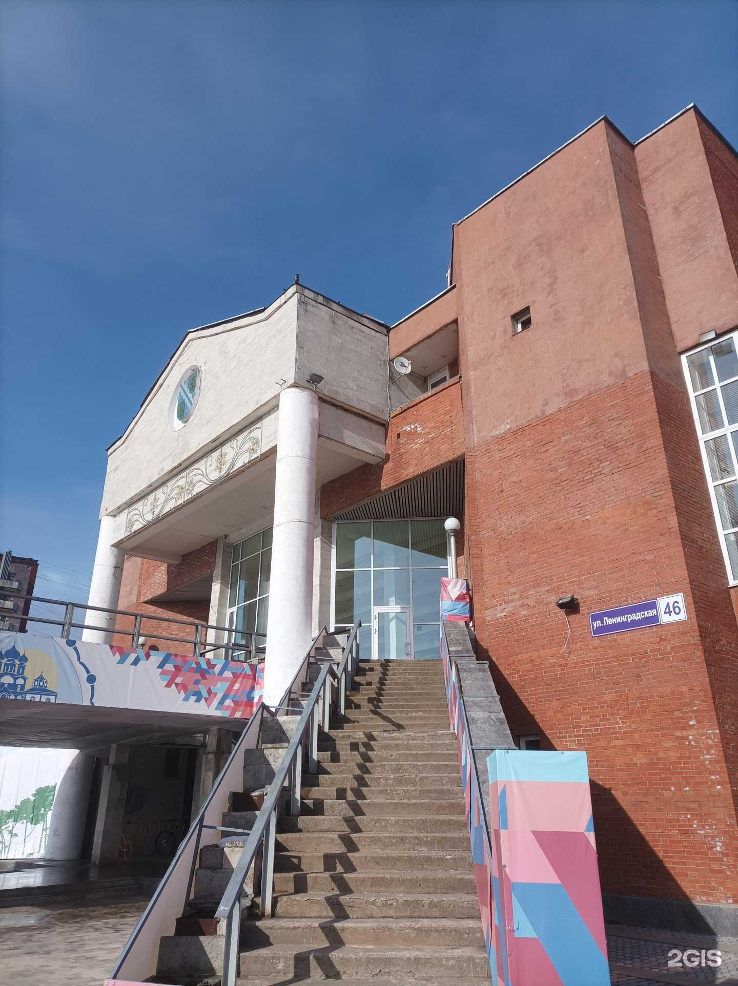 Отзывы на компанию Жемчужина в Сосновом Боре c фото - фотография 2 из 2