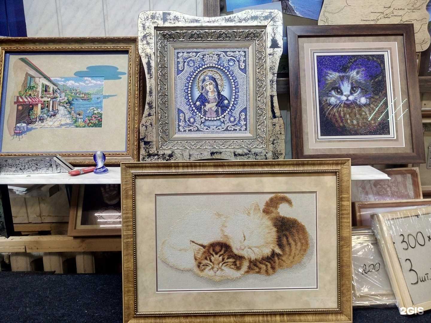 Отзывы на компанию Багетная студия Демачевых в г. Нижний Новгород c фото