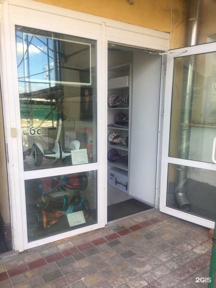 Отзывы на компанию Джобс в Владимире c фото