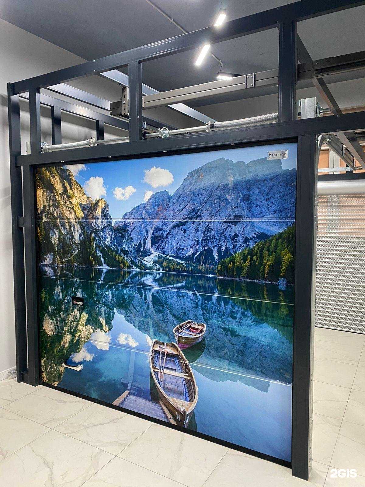 Отзывы на компанию Марди в г. Звенигород c фото