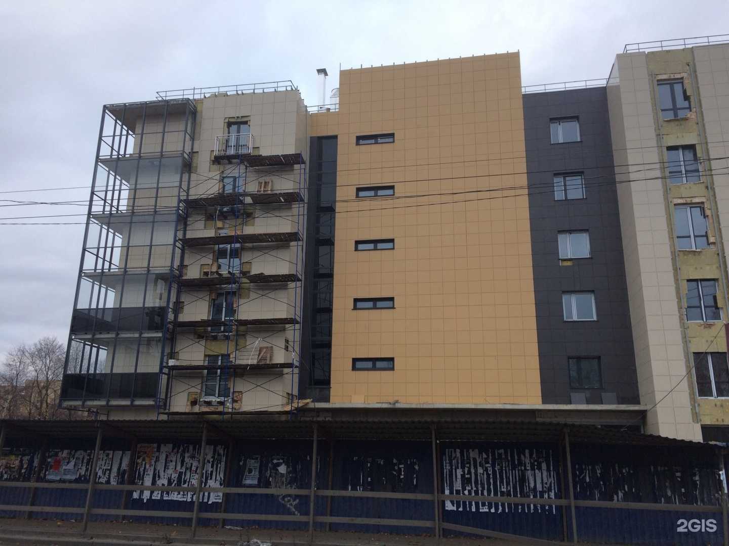 Отзывы на компанию Сибирское здоровье в Петрозаводске c фото - фотография 2 из 2