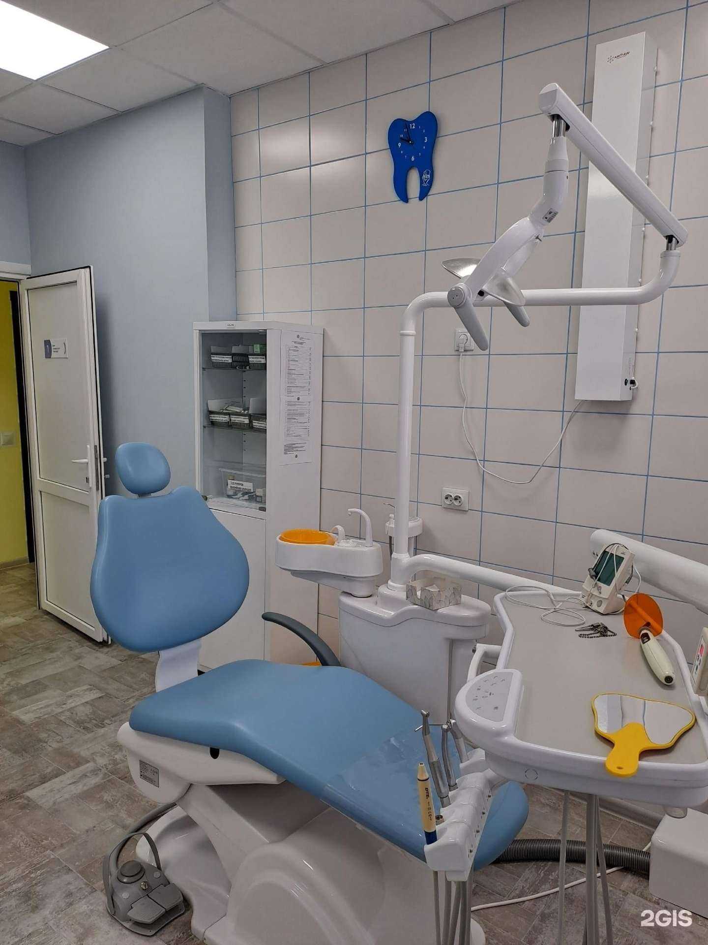 Отзывы на компанию АиВиКлиник в Учалах c фото