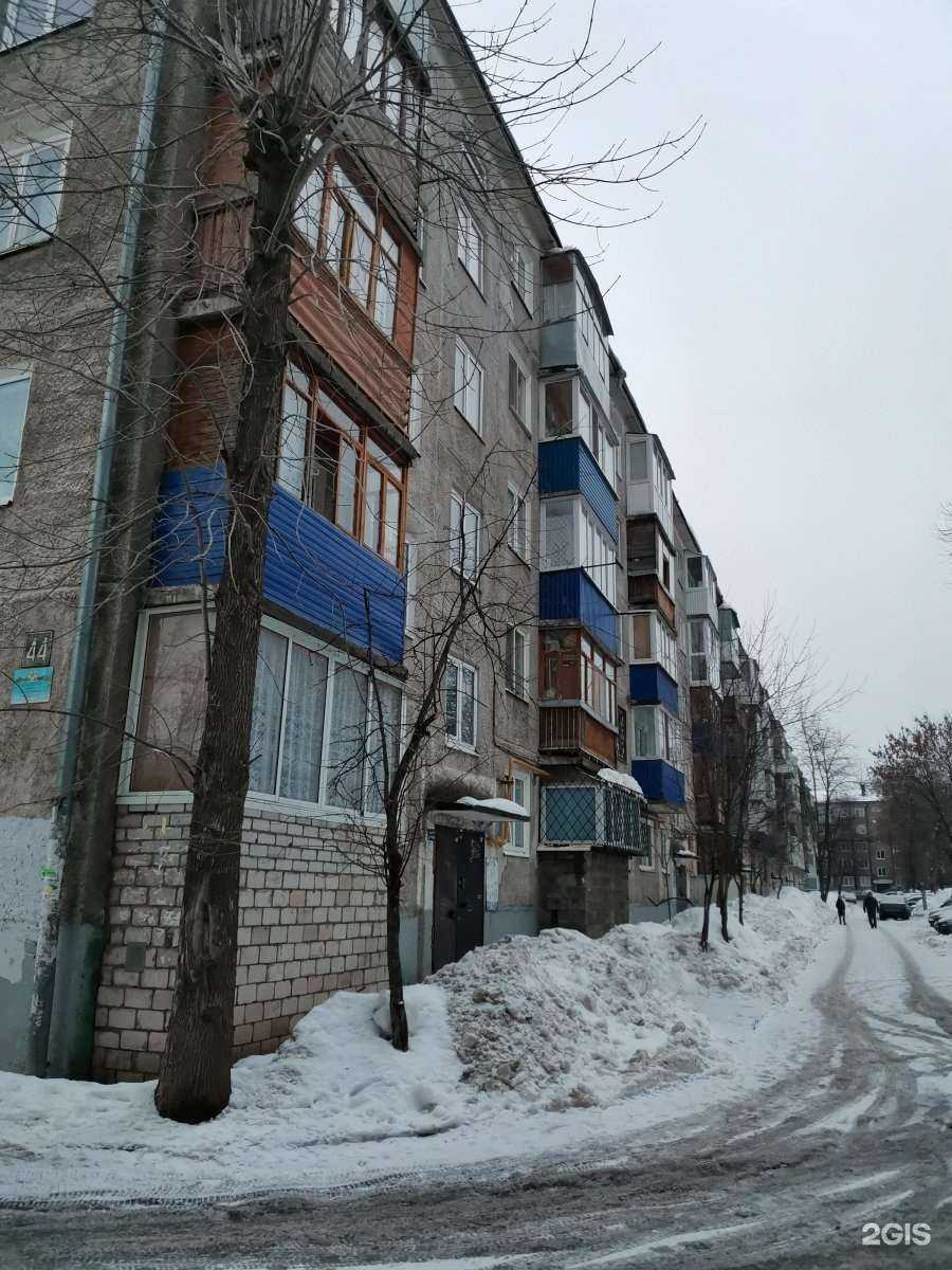 Отзывы на компанию Альянс в Уфе c фото - фотография 2 из 2