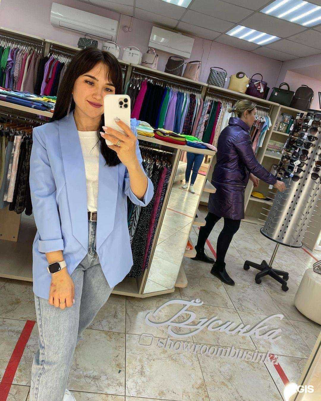 Отзывы на компанию Бусинка в Уфе c фото