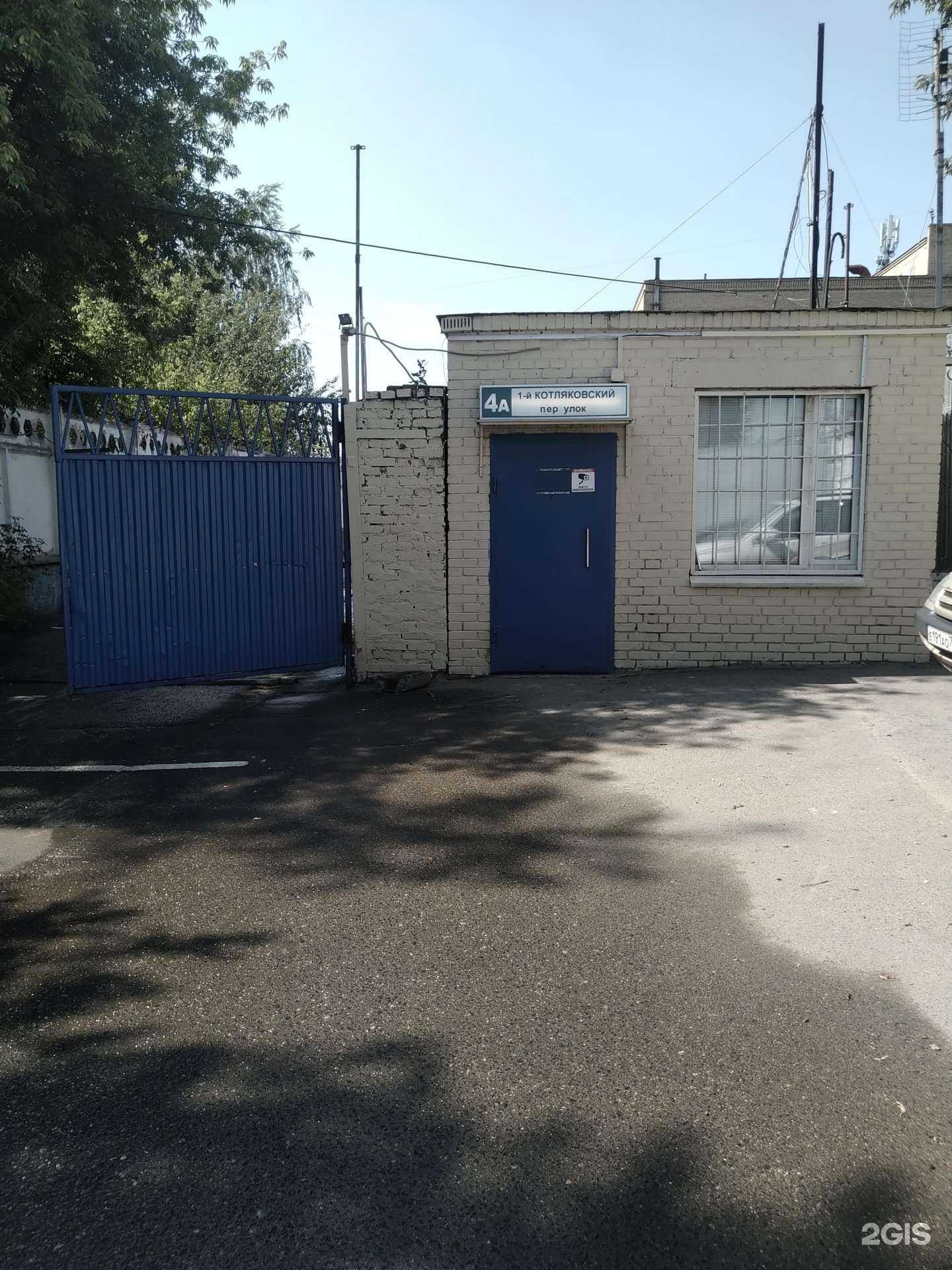 Отзывы на компанию Pipi-wood в г. Подольск c фото