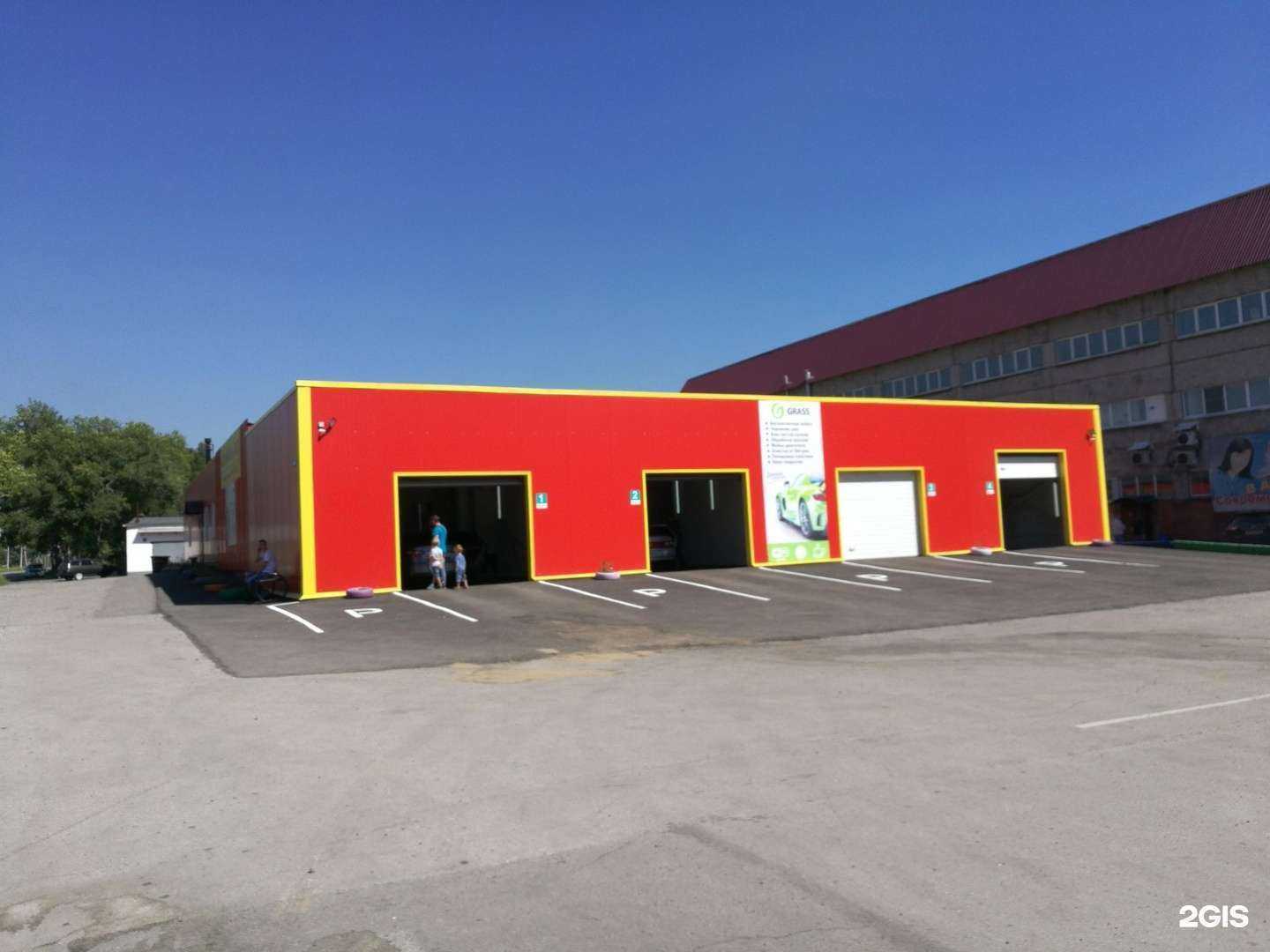 Отзывы на компанию На Пфз в Прокопьевске c фото