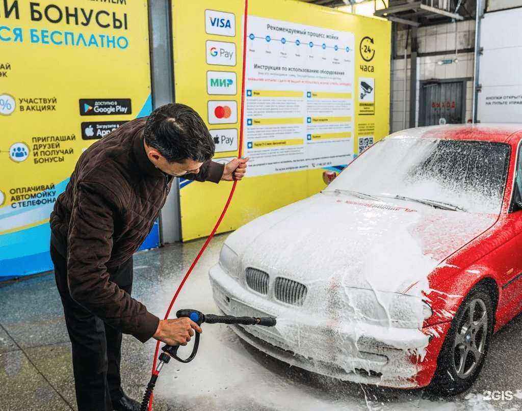 Отзывы на компанию Geizer в Бийске c фото