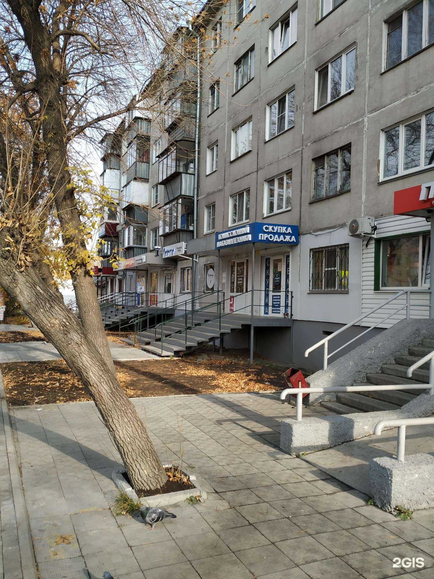 Отзывы на компанию Лидер-плюс в Челябинске c фото