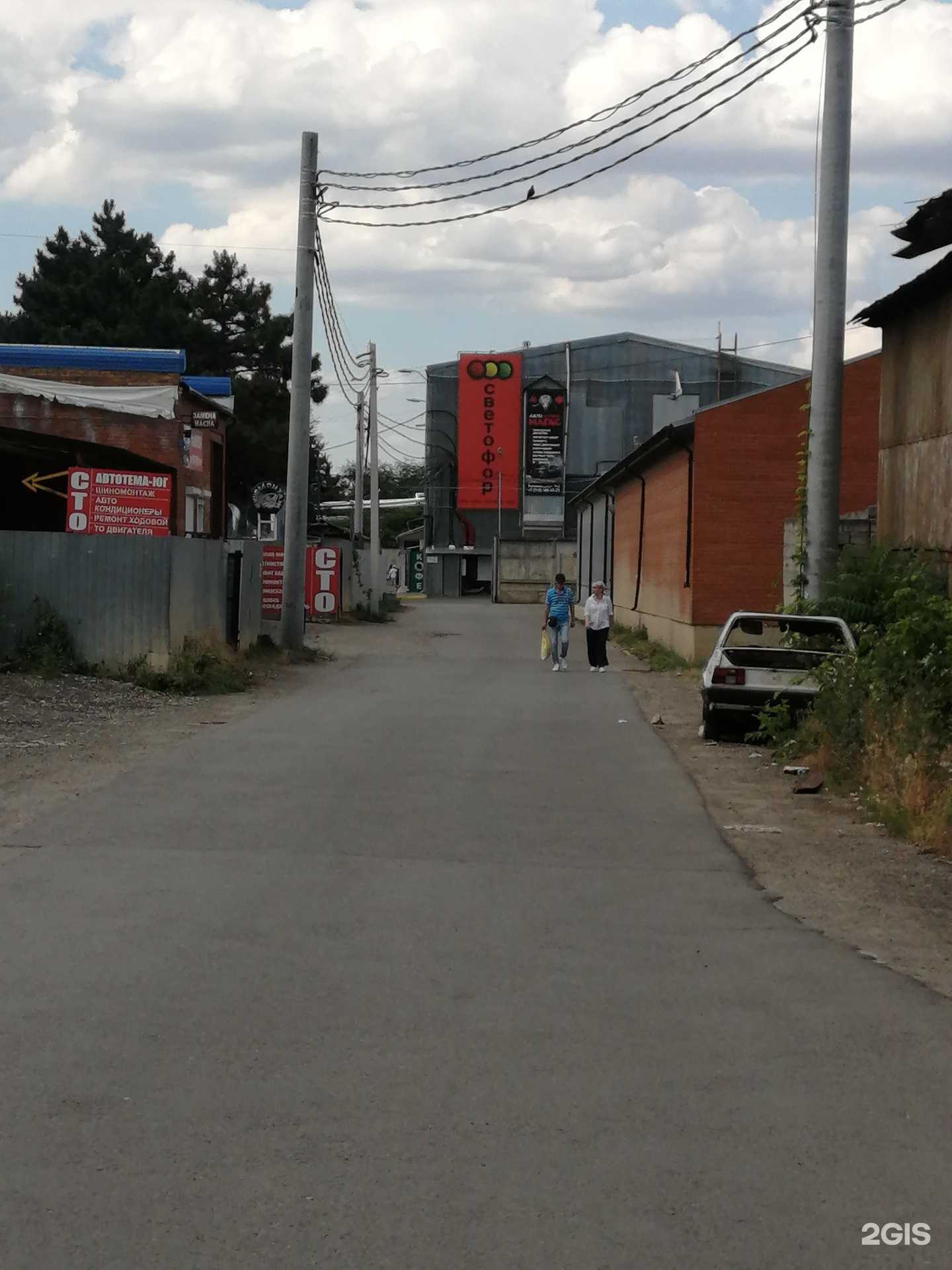 Отзывы на компанию Колорит в Краснодаре c фото - фотография 2 из 2