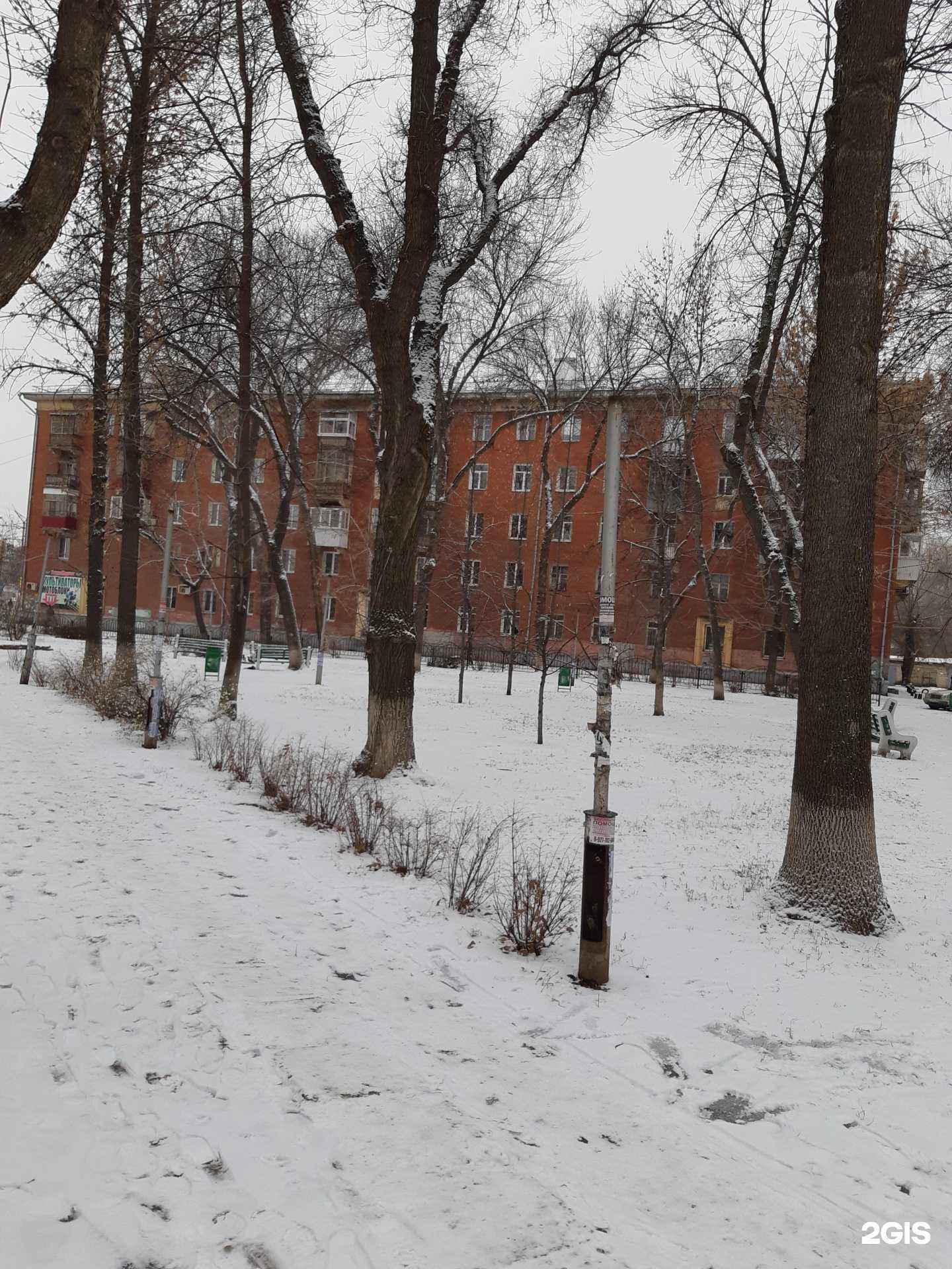 Отзывы на компанию Staff Hookah&Vape Shop в Самаре c фото - фотография 2 из 2