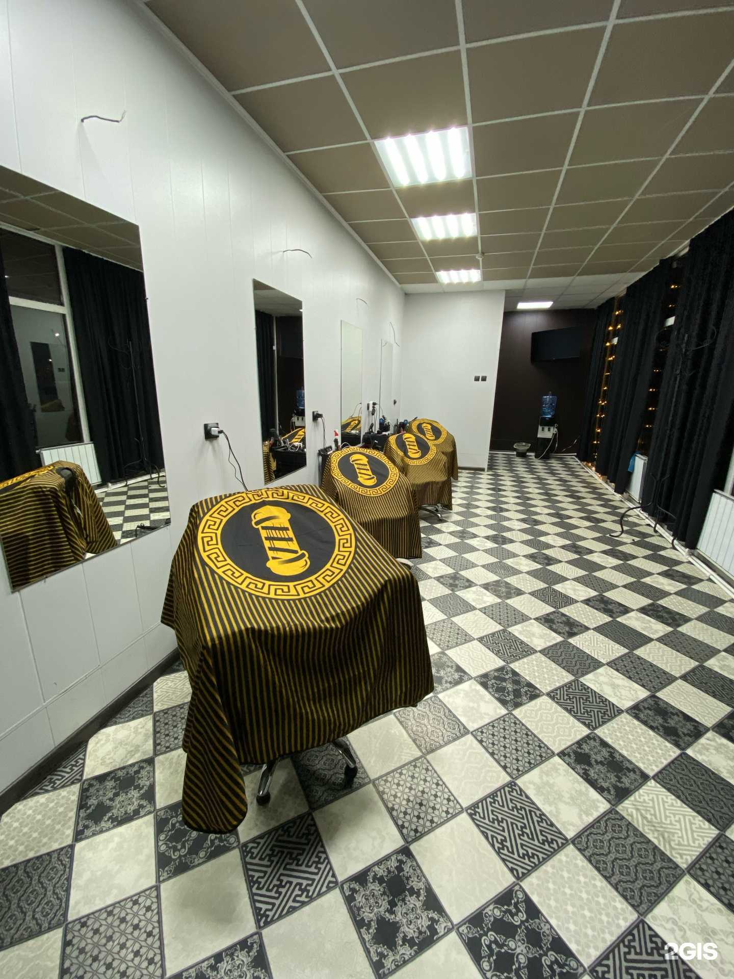 Отзывы на компанию Парикмахерская №1 в г. Ульяновск c фото