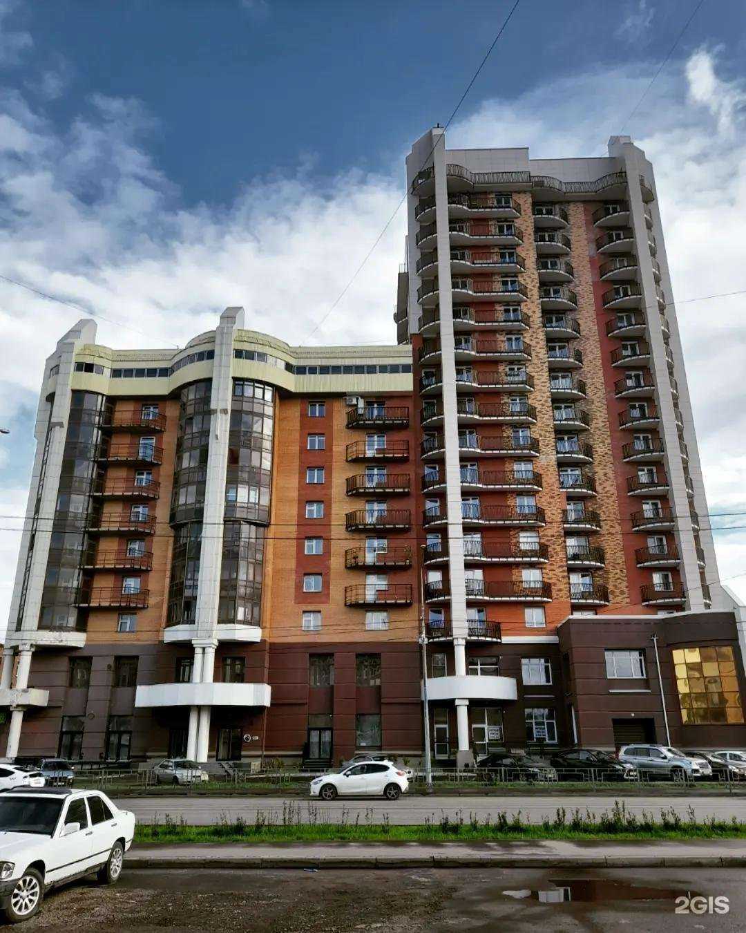 Отзывы на компанию Pino cafe в Красноярске c фото - фотография 2 из 2