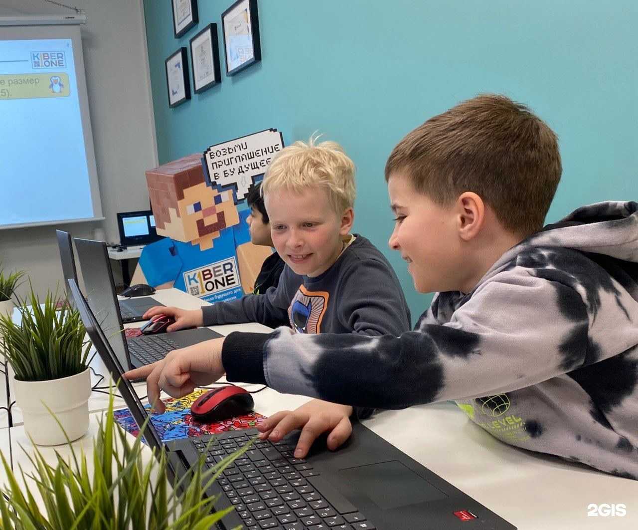 Отзывы на компанию Kiberone в Канске c фото