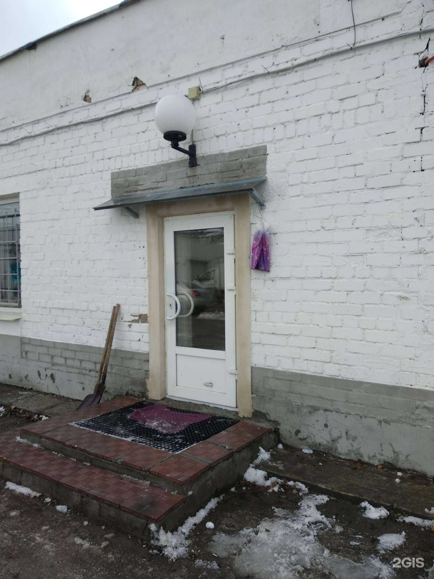 Отзывы на компанию Авто с пробегом в Самаре c фото