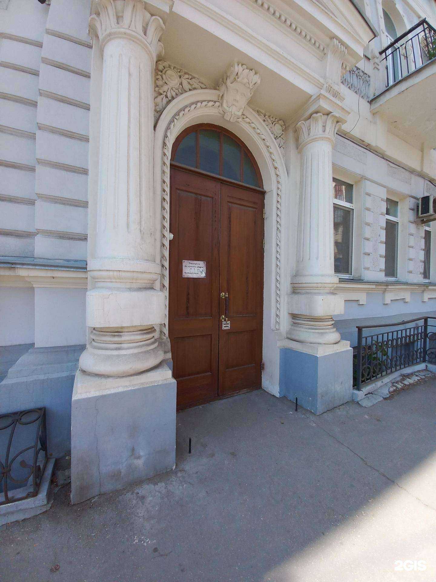 Отзывы на компанию Самарская областная школа Освода в г. Самара c фото